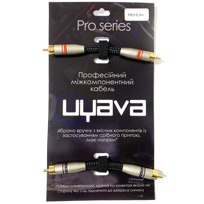 Uyava PRO 2RCA-01