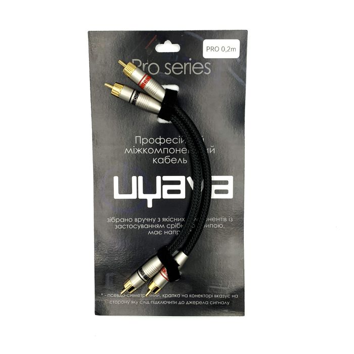 Uyava PRO 2RCA-02