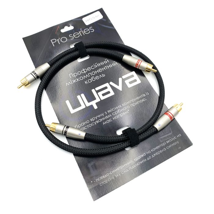 Uyava PRO 2RCA-04