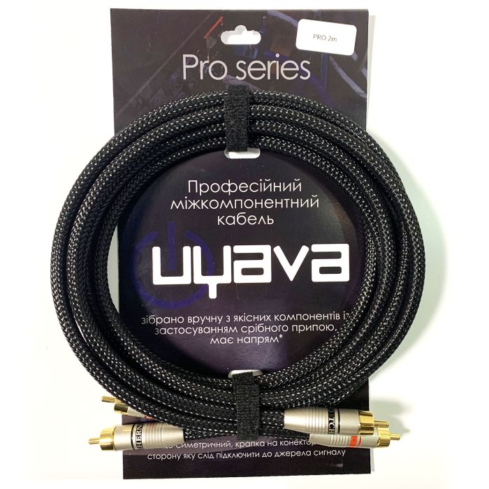 Uyava PRO 2RCA-2