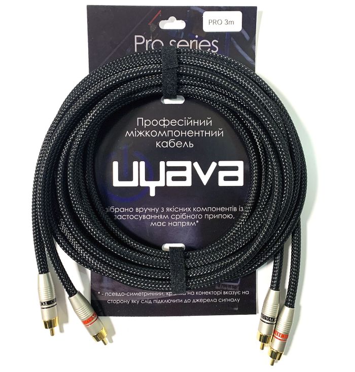 Uyava PRO 2RCA-3